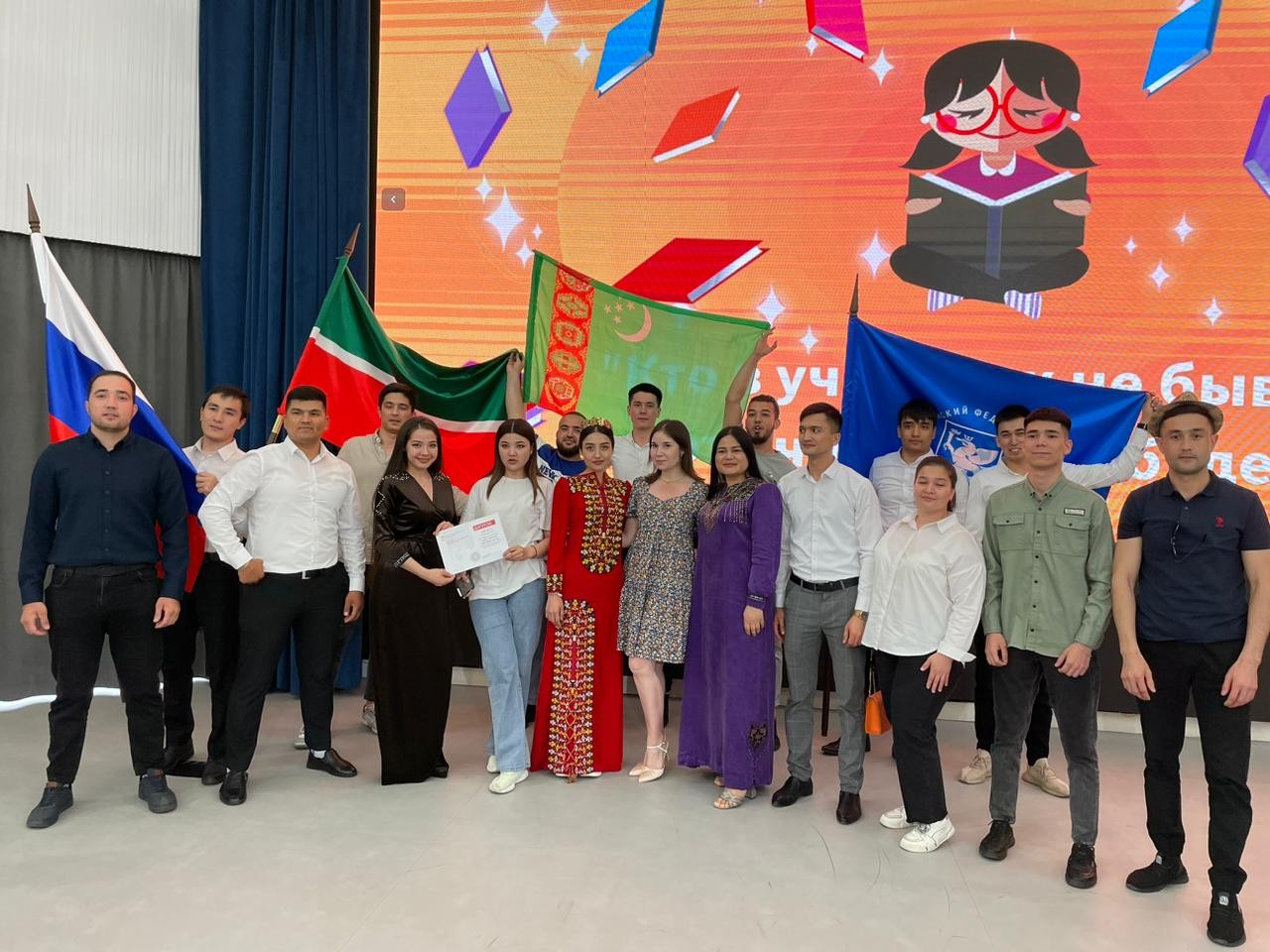 Состоялся творческий отчет будущих педагогов-филологов по летней педагогической практике Состоялся творческий отчет будущих педагогов-филологов по летней педагогической практике