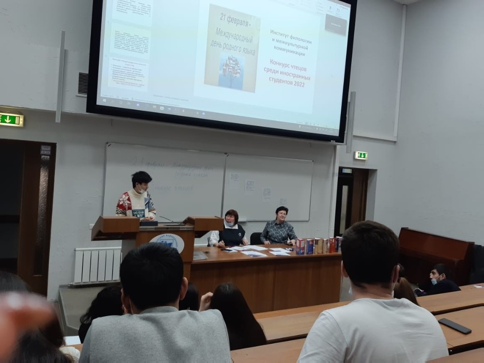 ������ ����, ������ ���� ?