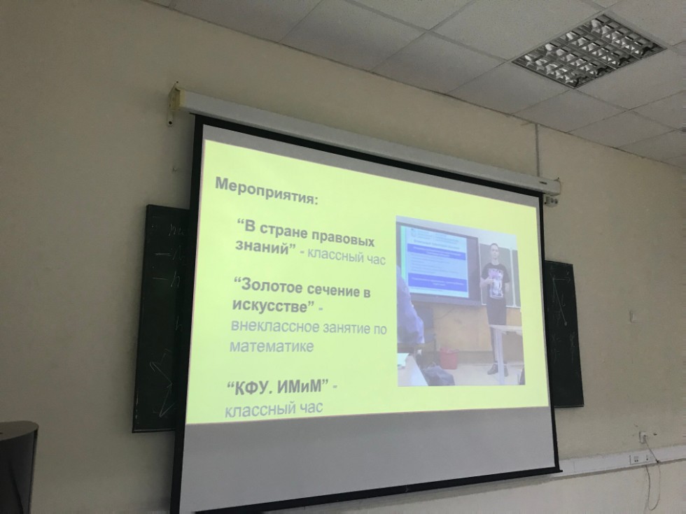 ��� ������ �������������� ��������