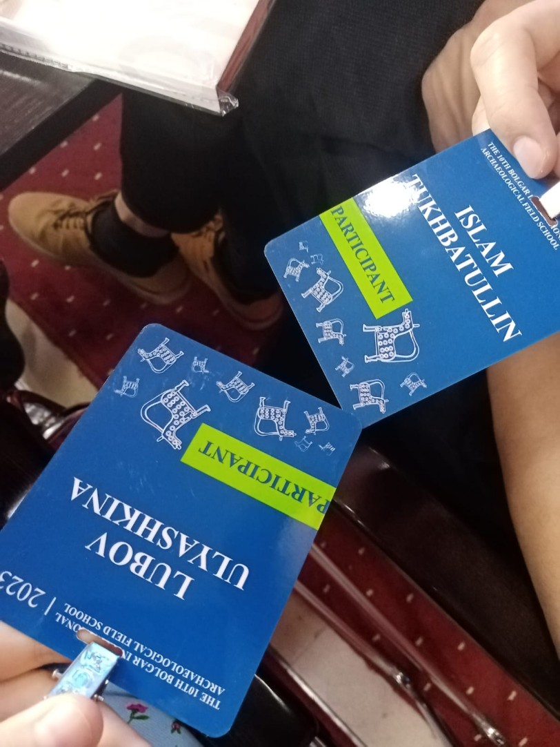 Студенты Елабужского института КФУ стали участниками X международной археологической школы в Кыргызо-Узбекском университете г. Ош. Студенты Елабужского института КФУ стали участниками X международной археологической школы в Кыргызо-Узбекском университете г. Ош.