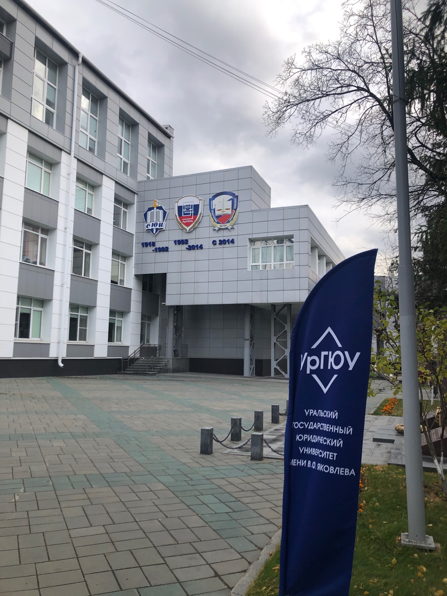 ����������� � �������������