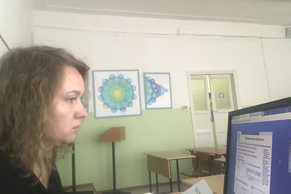 ���������� ������������� ����������� '��������������� ������������ � �������������� �����'