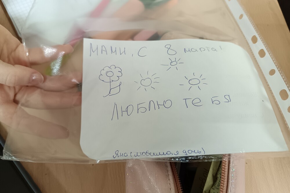 ������ ����������� ��� 