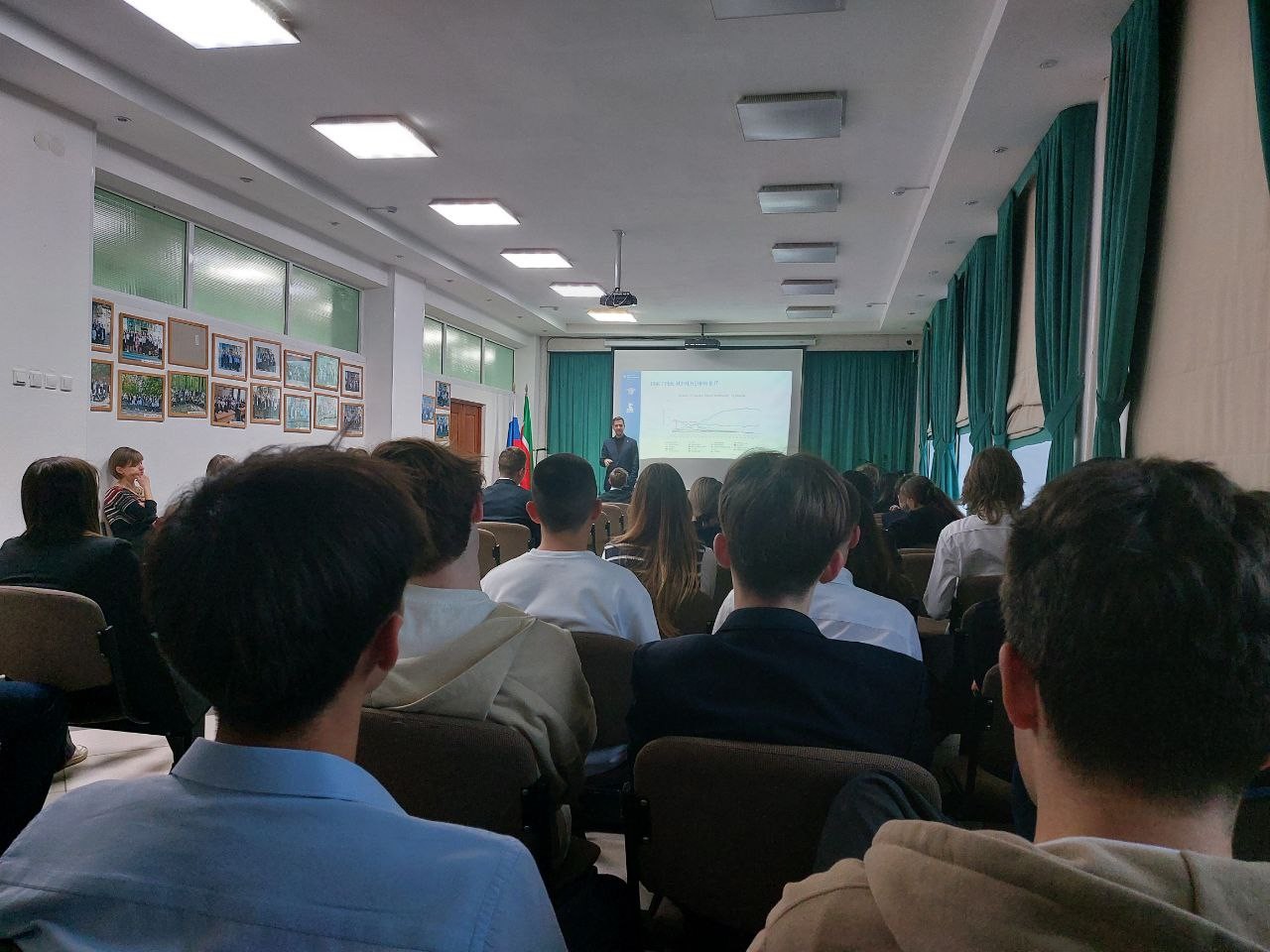 ������ ��������� ��������� � ����� ���������������� ���� �������� ���������� ����� � 131 ,����, ����������� ���������, ����� �131