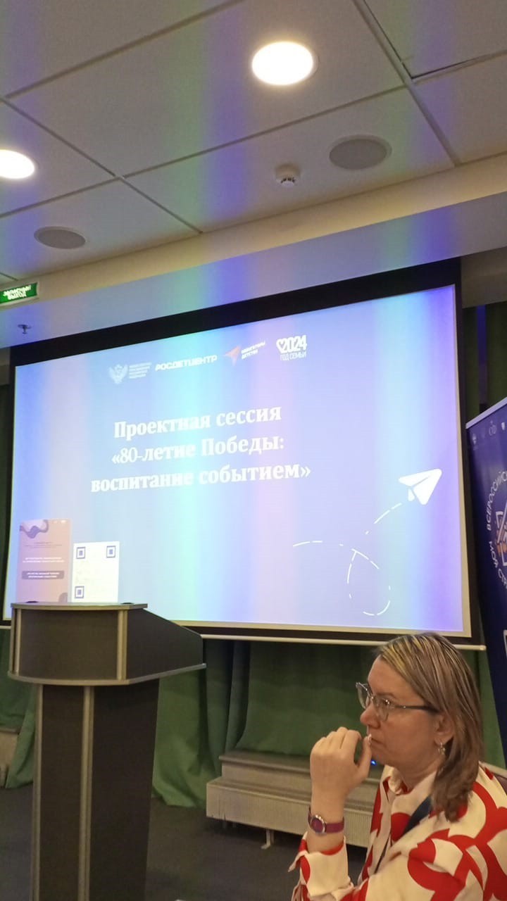 ������- ������ �� ������������� �������������� �������