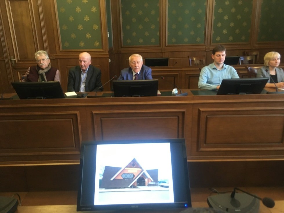 Заседание тематической комиссии 'Географическое образование' Заседание тематической комиссии 'Географическое образование'