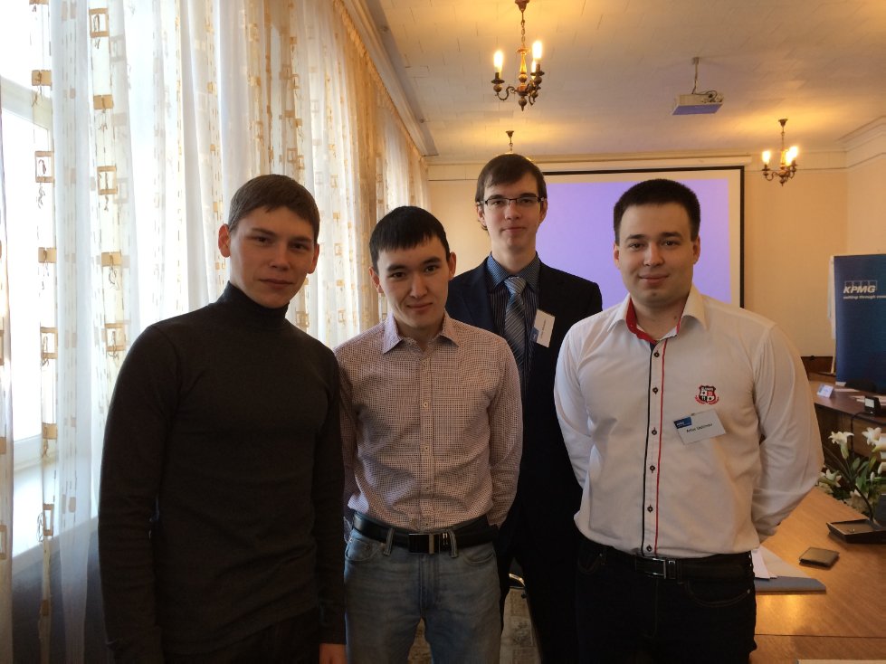 27 ������� 2014 ���� � ��������� ��������� � �������� ���������� ������������ ������������ ��������� ������������ ����� KPMG International Case Competition