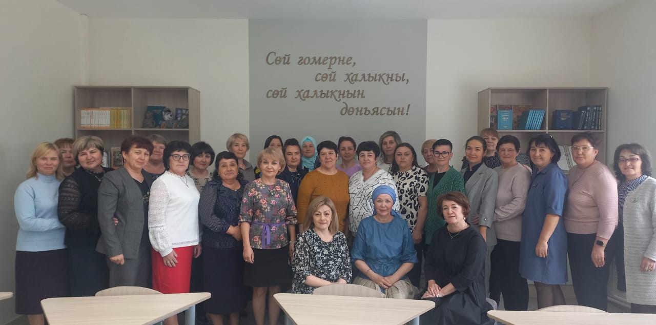 Завершились курсы повышения квалификации для учителей татарского языка и литературы