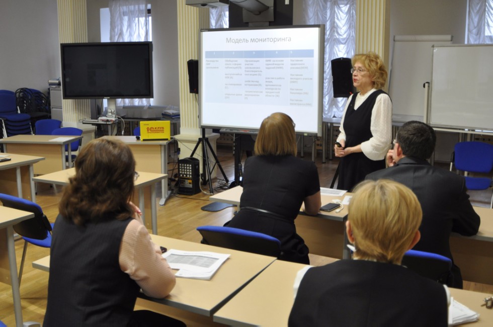 � ����� ��������� �������������� ����� �4 '���������� ����������������� �������� ������� � ��������� ��� � ����������� ���������������� ��������'