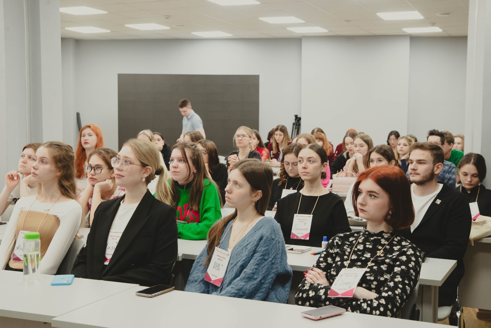 ������� ����������� ������!