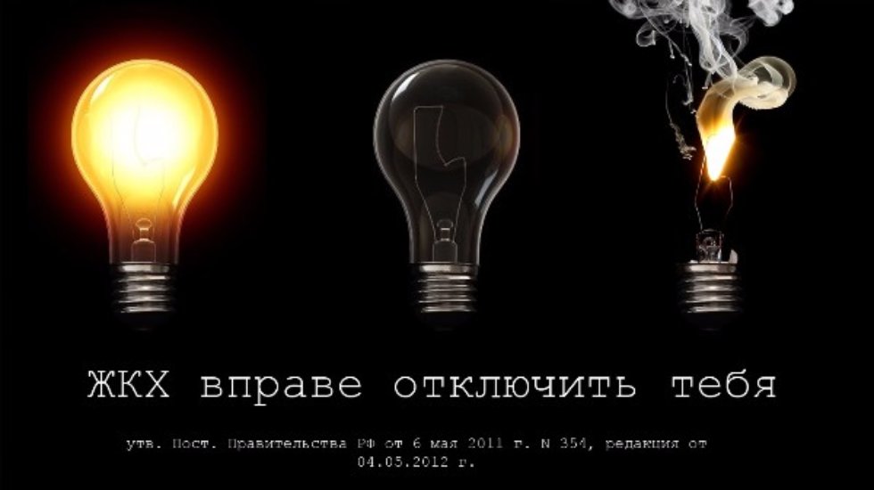 ������� '���������� ������� 2016'