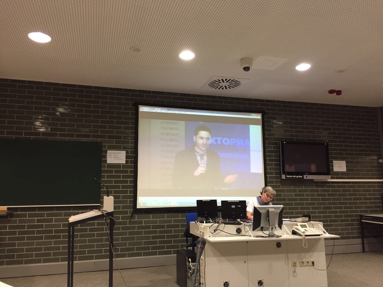 Преподаватели Высшей школы иностранных языков и перевода посетили с рабочим визитом университет им.Йохана Гуттенберга Преподаватели Высшей школы иностранных языков и перевода посетили с рабочим визитом университет им.Йохана Гуттенберга