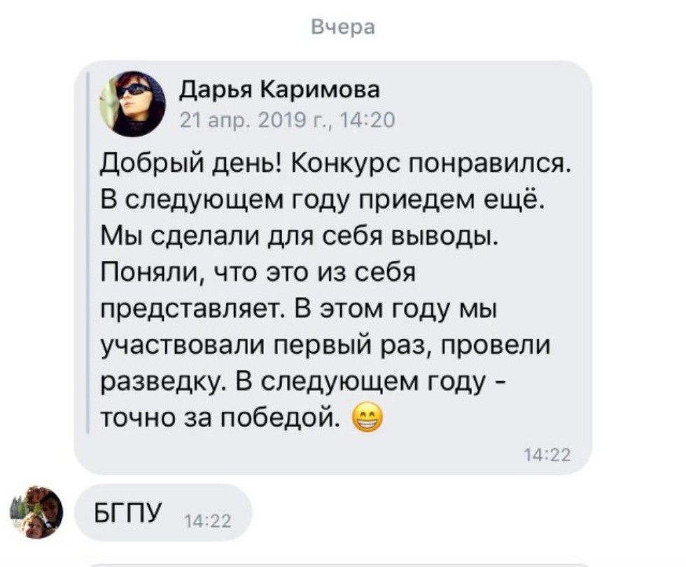 ������� ������� �������������� � ���������� ������ � ���