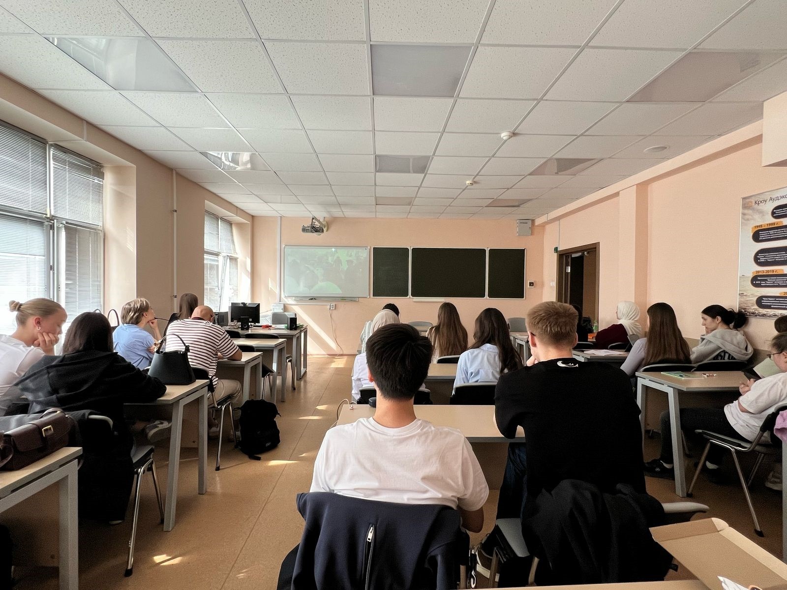 Всероссийский открытый урок 'Город вечно живых' для студентов 4 курса профиля Всероссийский открытый урок 'Город вечно живых' для студентов 4 курса профиля