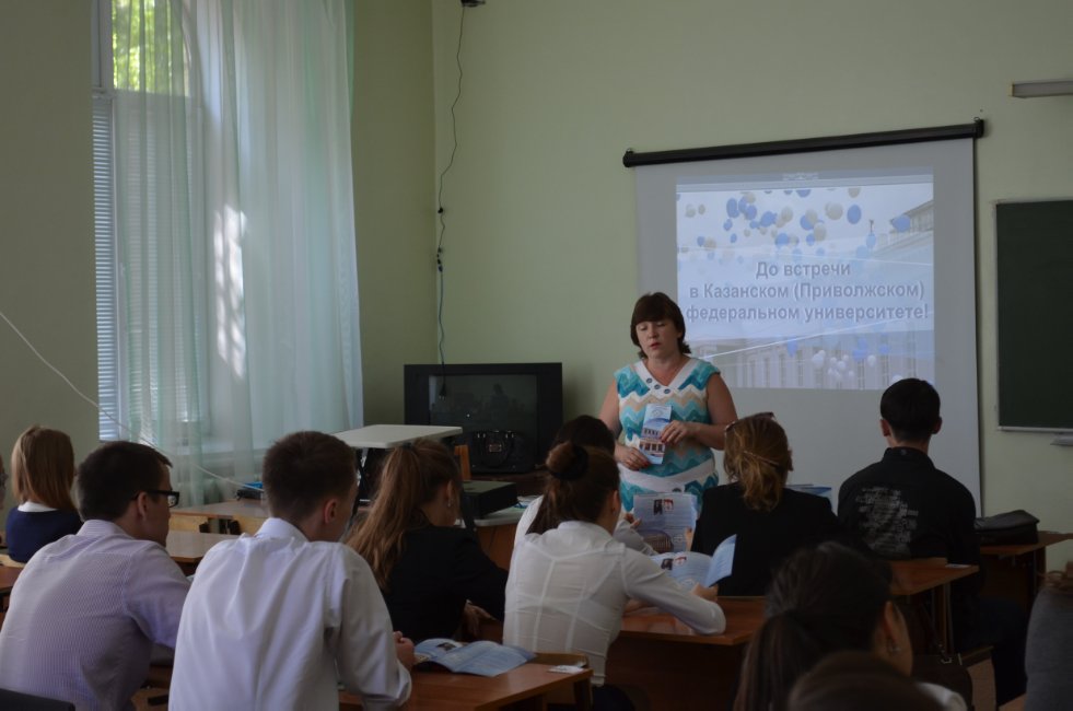 ������������������ ������ � ���� '��� �1' �.���������