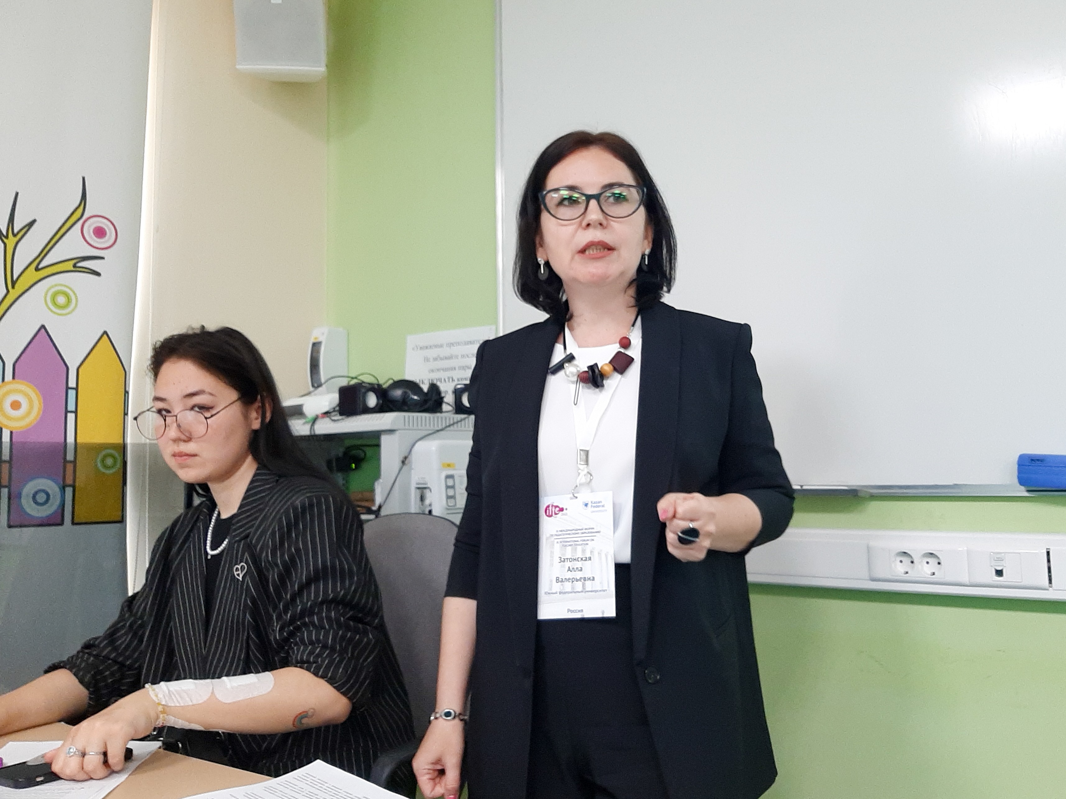 Вопросы поддержки семьи обсуждались на Форуме Вопросы поддержки семьи обсуждались на Форуме