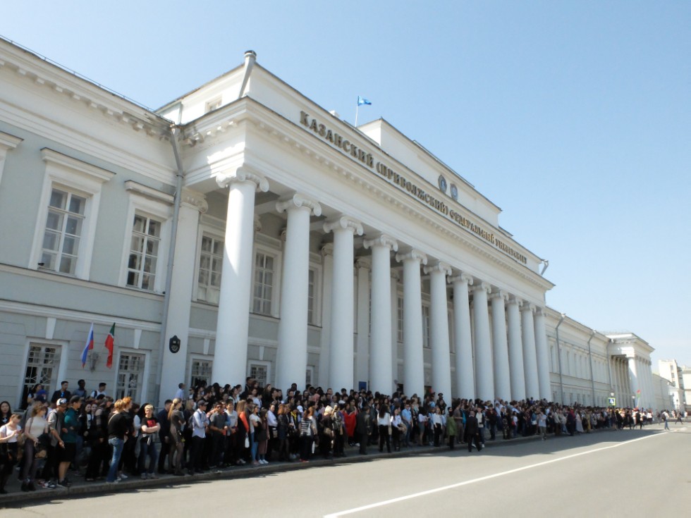 ����������� ����