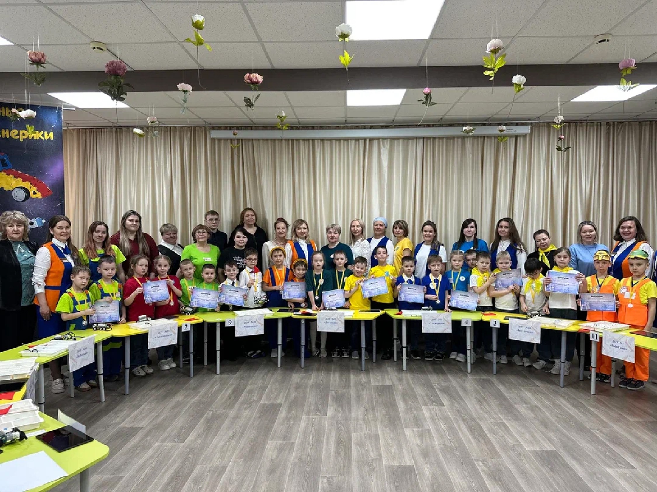 ������������� ����������� ��������� ��������� � �������� ���� �� ������������ ������������� 'Robofest-2025'