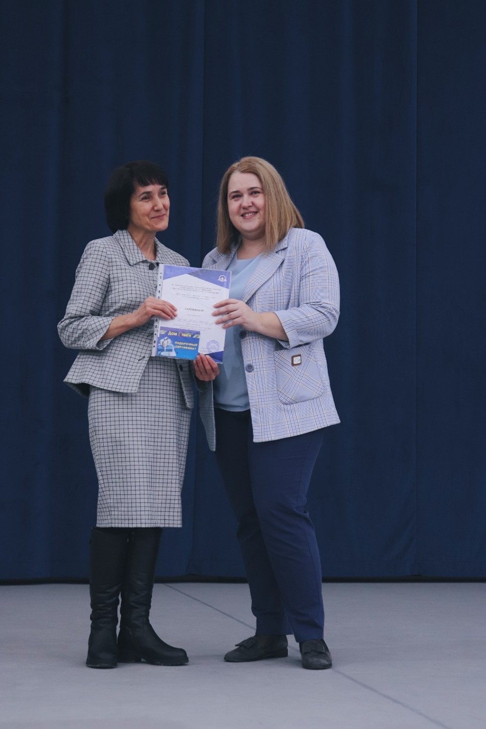 ��������� ����� ��������� �������� ����� � ��� � 2022 ����