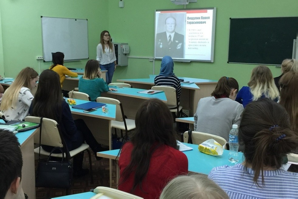 'Поклонимся великим тем годам' 'Поклонимся великим тем годам'