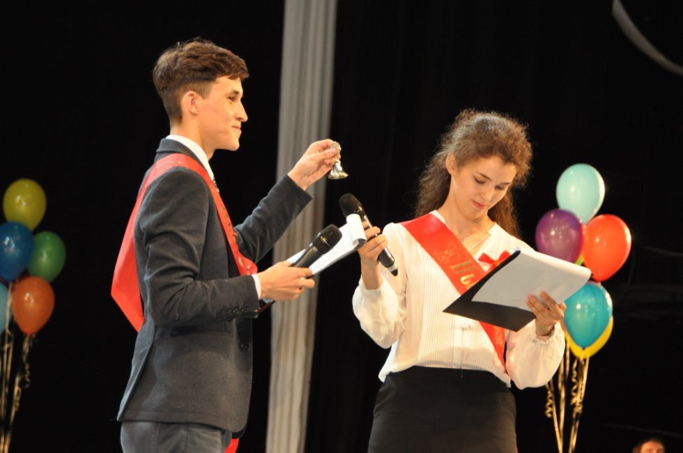 ��������� ������-2016