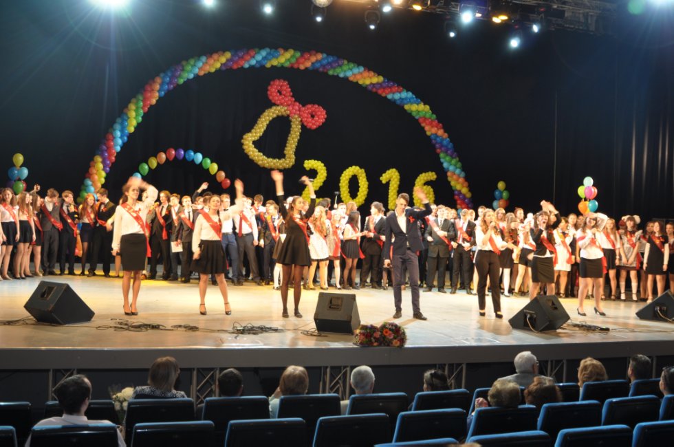 ��������� ������-2016