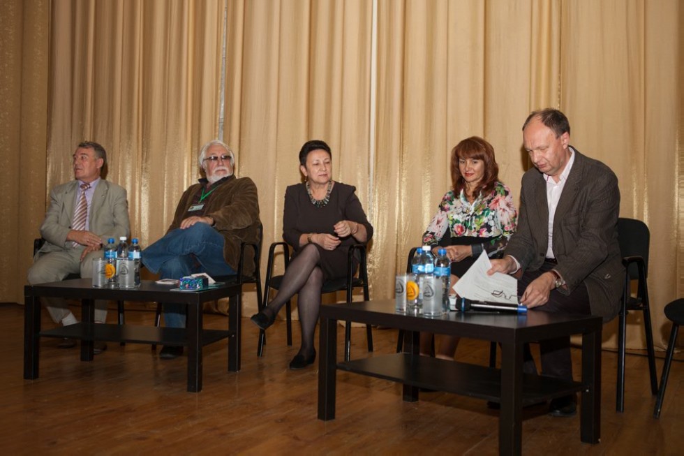 �������� �������: ����������, ������� � ����������