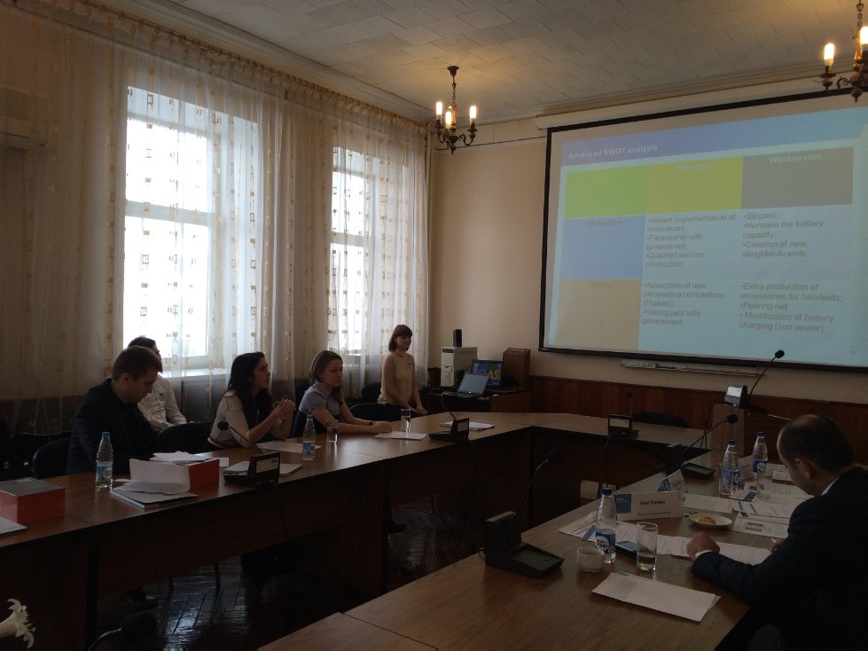 27 ������� 2014 ���� � ��������� ��������� � �������� ���������� ������������ ������������ ��������� ������������ ����� KPMG International Case Competition