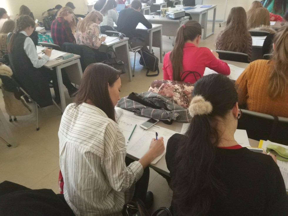 Старт карьеры в Москве за 2 дня с Deloitte. Старт карьеры в Москве за 2 дня с Deloitte.