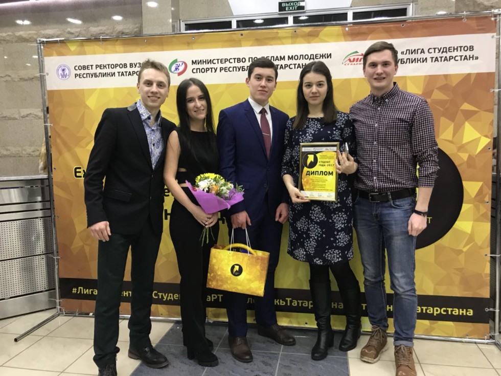 KFU SPE Student Chapter �������� ������ ������������ ����������� � ����