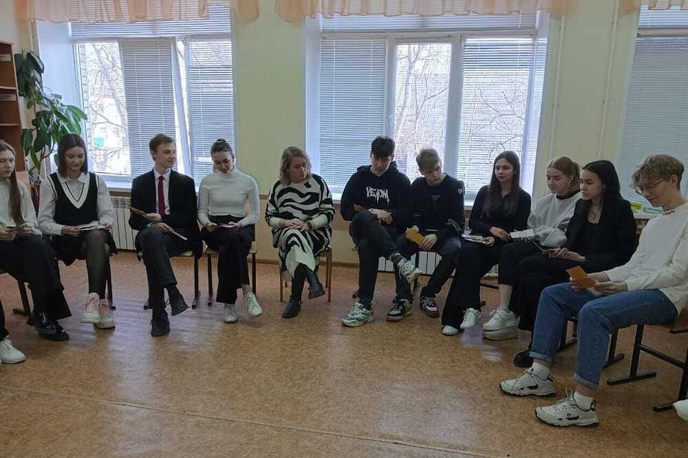 Образовательный интенсив и психологические тренинги личностного самоопределения для обучающихся психолого-педагогических классов в Бугульме Образовательный интенсив и психологические тренинги личностного самоопределения для обучающихся психолого-педагогических классов в Бугульме