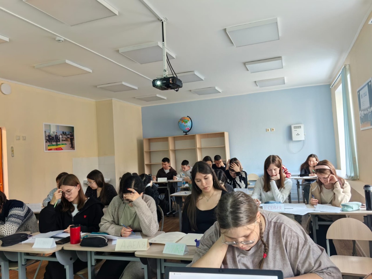 ��� �� ����������� ����� ? ����� ������������ ������