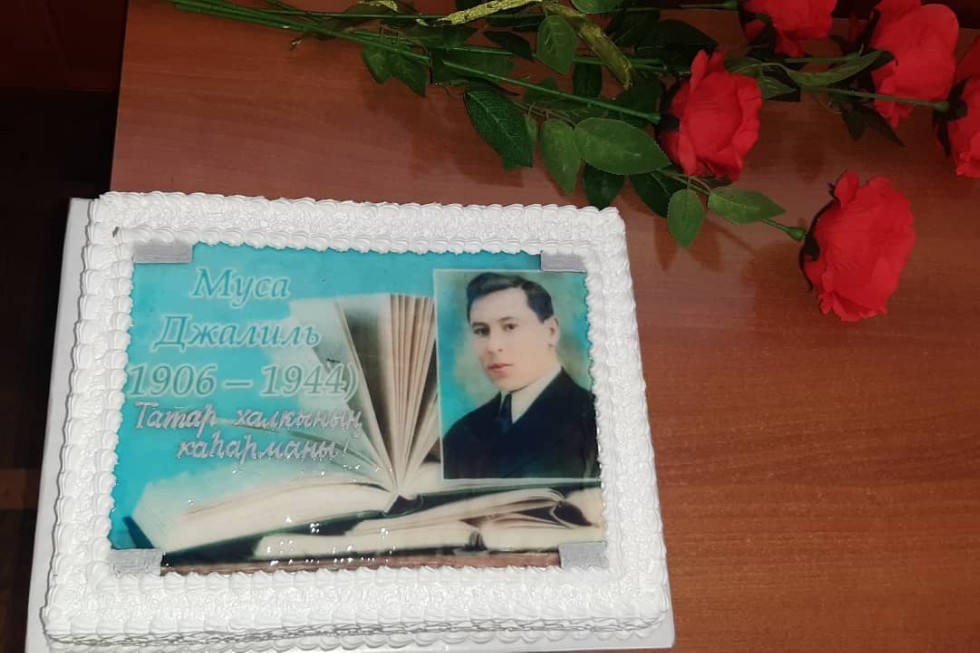 ���� ������� �����������ң ������ �әһә����ә�� ү�ә����ә ���� Җә����� ���ә �������