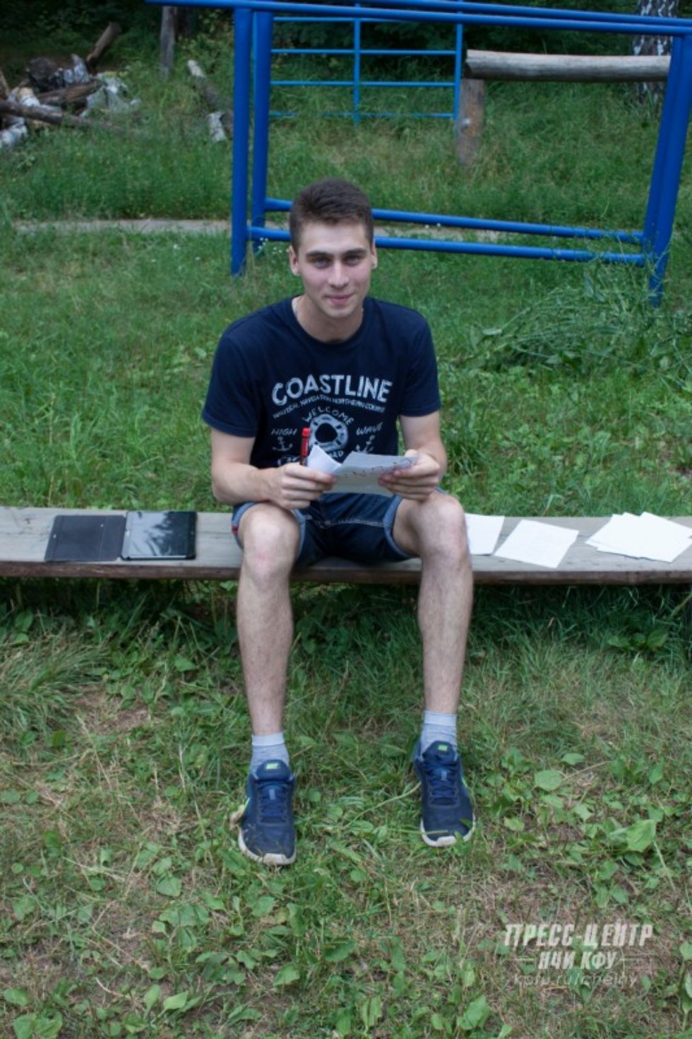 ����������� ����������� ����� � '����������'