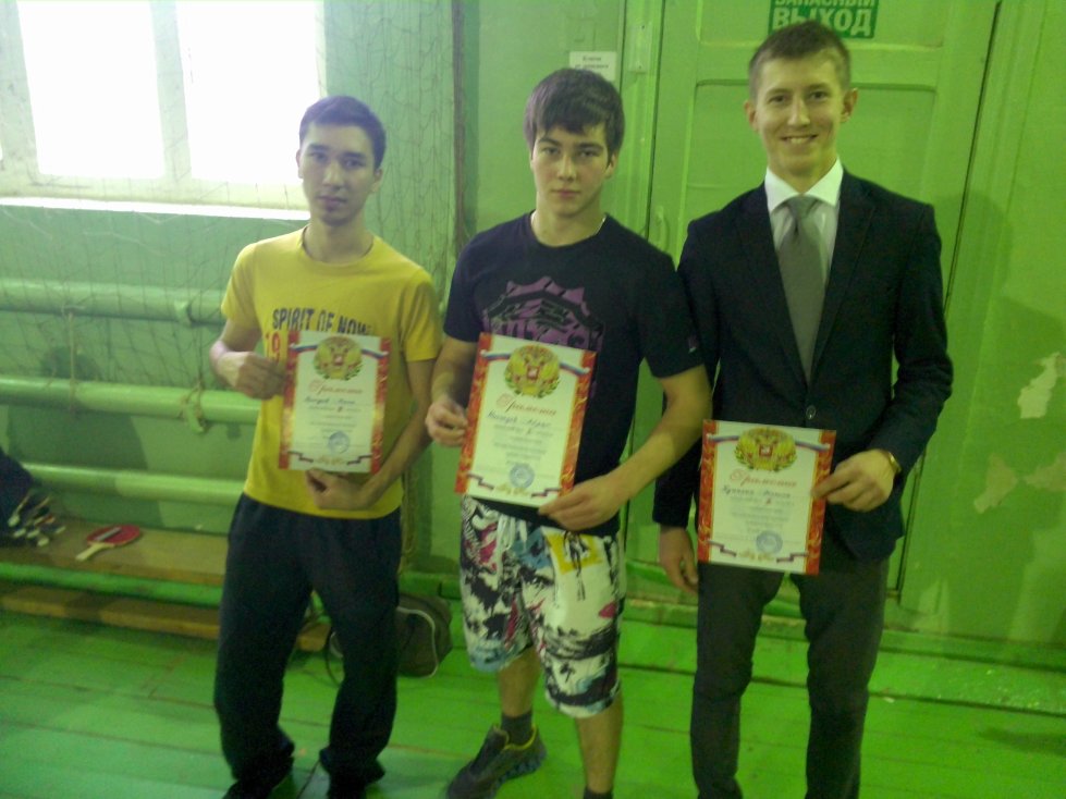 Соревнования по настольному теннису среди студентов Института Экономики и Финансов Соревнования по настольному теннису среди студентов Института Экономики и Финансов