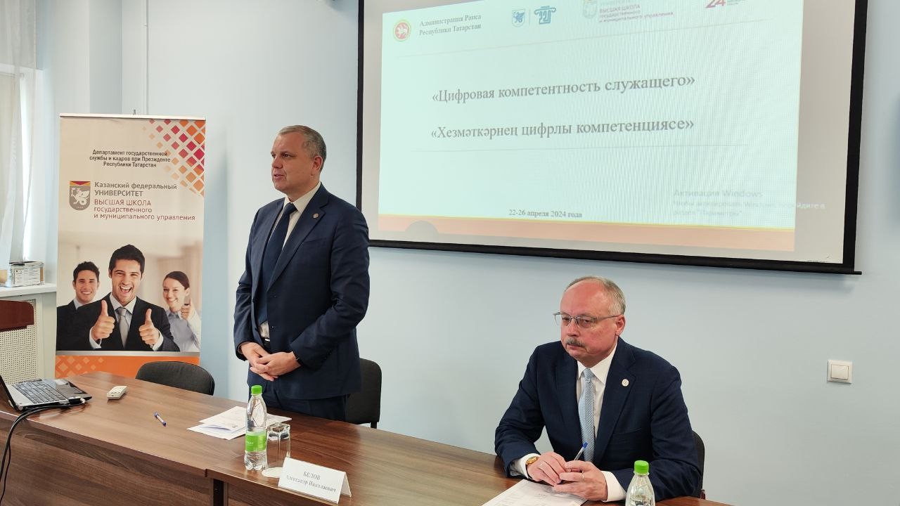 �������� ��������� 