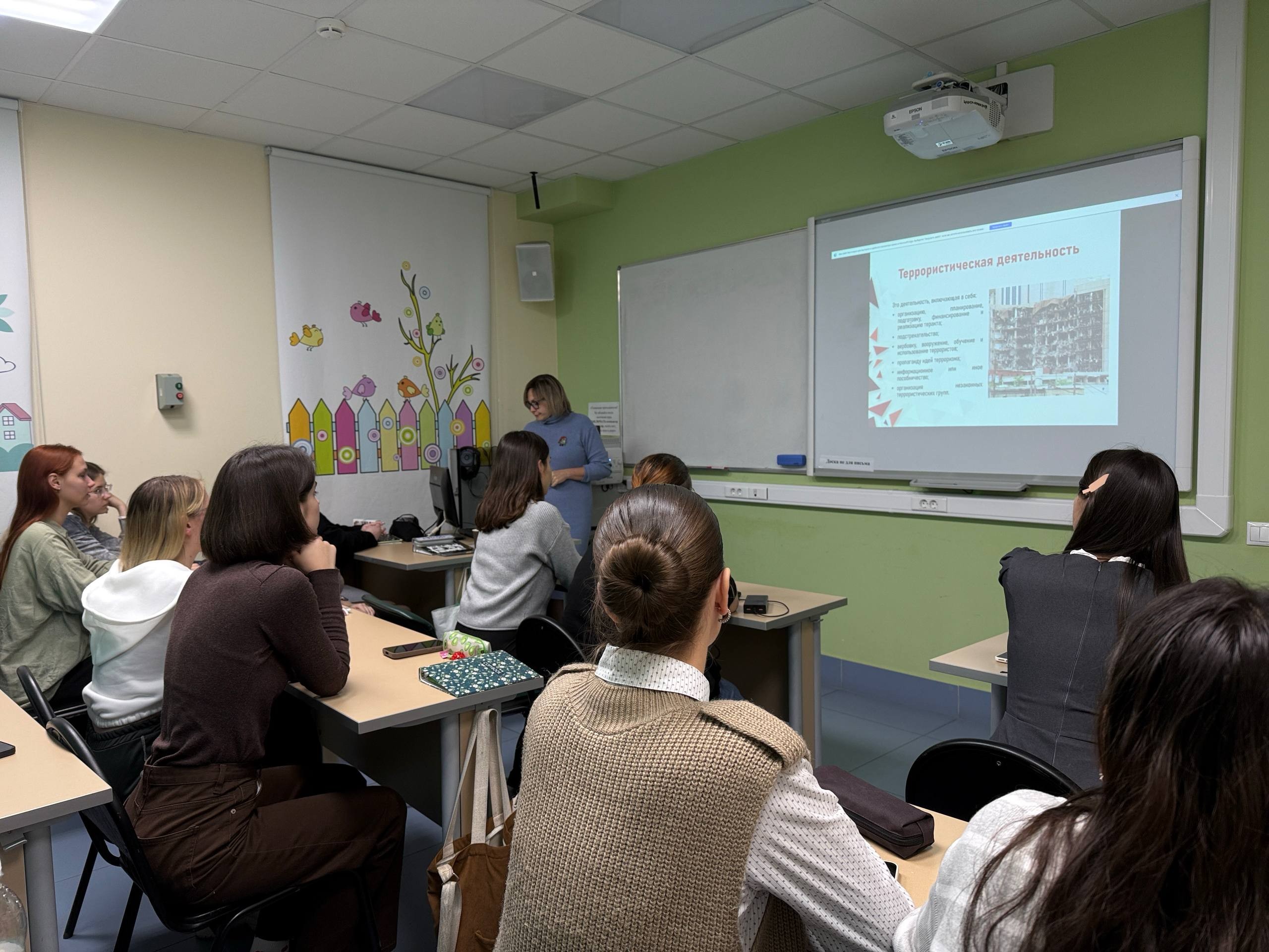 Кураторский час на тему 'Терроризм. Противодействие терроризму' в группе 17.1-319 Кураторский час на тему 'Терроризм. Противодействие терроризму' в группе 17.1-319