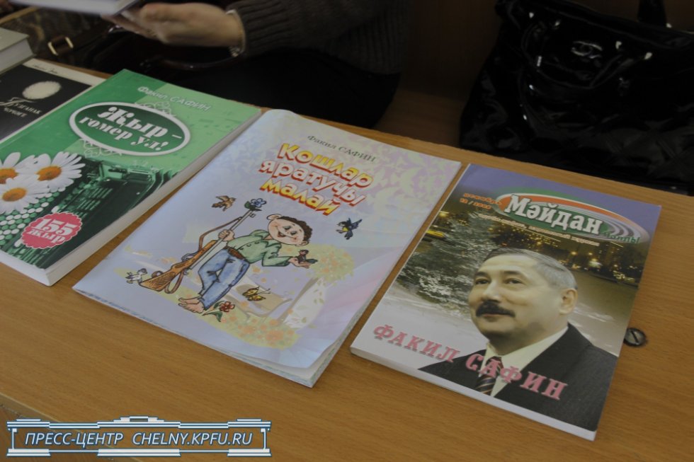 Факил Сафин: 'Научитесь красиво читать!' Факил Сафин: 'Научитесь красиво читать!'