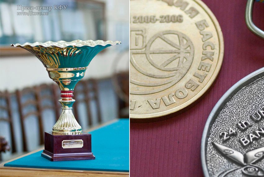 Museum of History prepared the exhibition 'KFU Sports Fame'