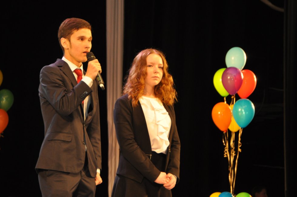 ��������� ������-2016