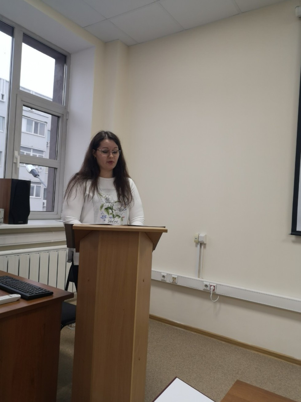 �������� ���� ? �������� � ���������� �������� '�������� ���� ���-2018'