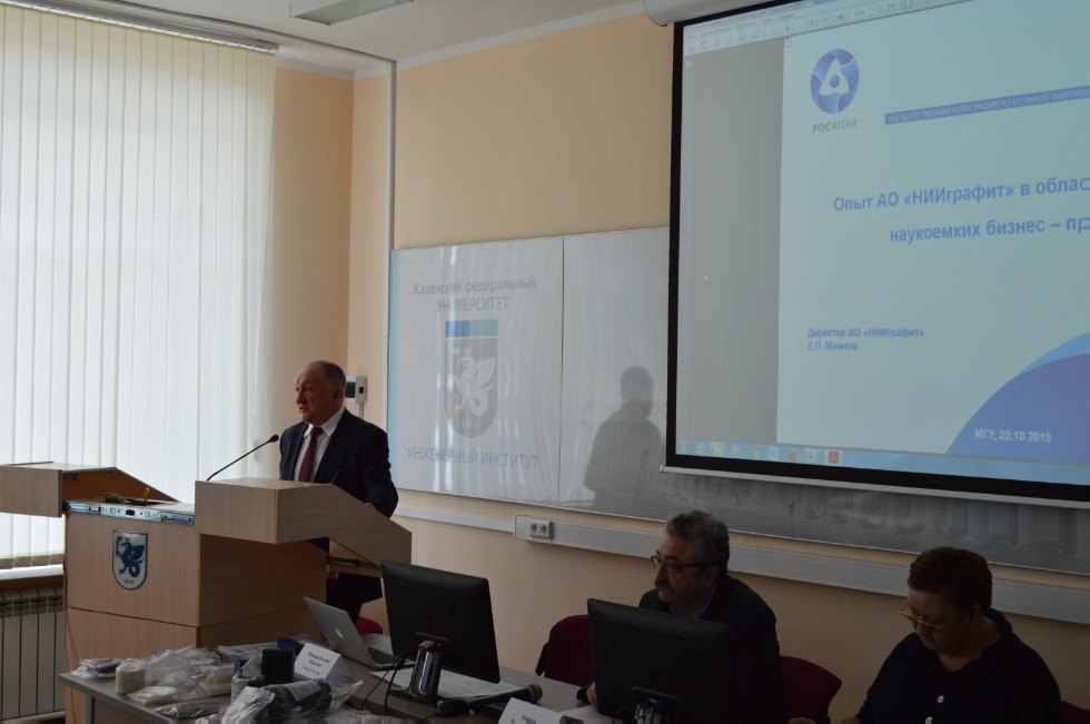 �������-����������� '���������� ���������' �� '���������' (�. ������) � ��� '�����������������-�������'(�. ������)