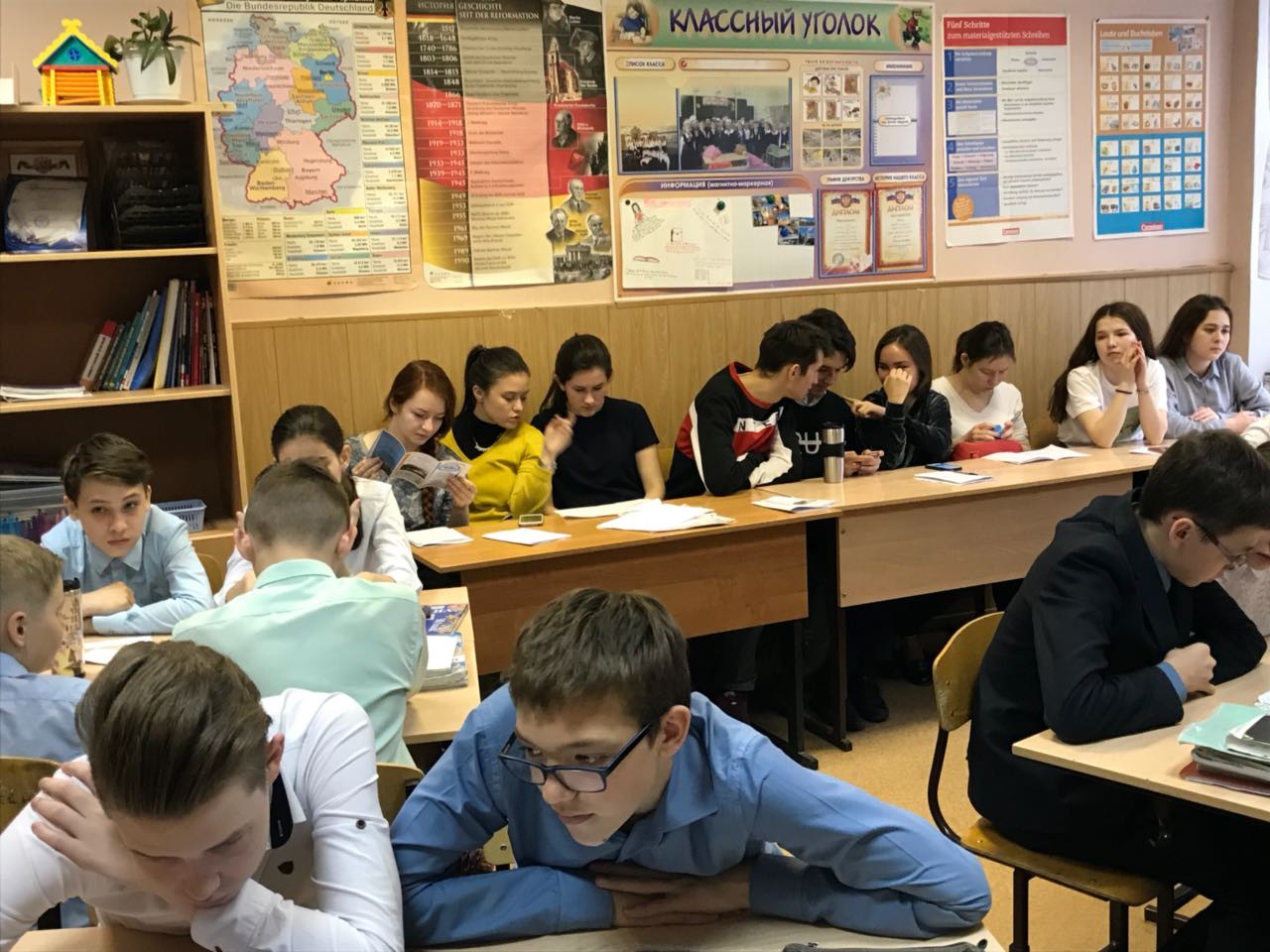 На базе МБОУ 'Гимназия №94' г.Казани состоялась межрегиональная научно-практическая конференция 'Современные интерактивные технологии в преподавании предметов социо-гуманитарного цикла' На базе МБОУ 'Гимназия №94' г.Казани состоялась межрегиональная научно-практическая конференция 'Современные интерактивные технологии в преподавании предметов социо-гуманитарного цикла'