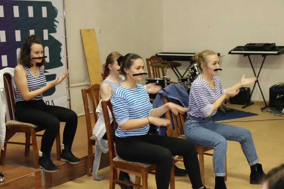 ��������, ����������� 85-����� ����������� ��������� ��. �.�. ���������