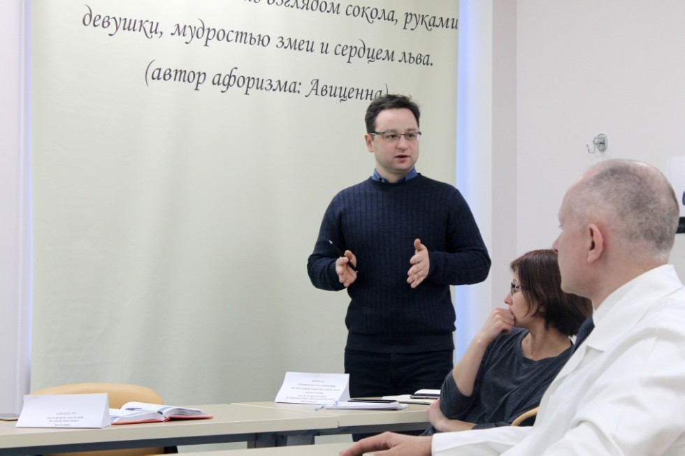 Researchers and Medical Practitioners Discuss the Structure of the Future Genetic Diagnostics Center