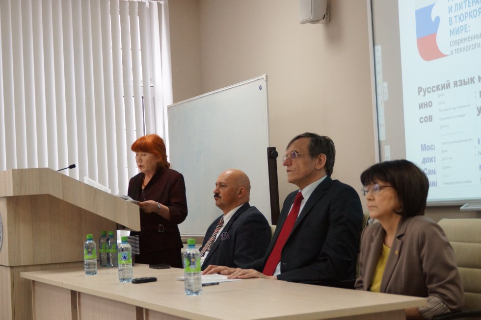 ������������� ������-������������ ����������� '������� ���� � ���������� � ������������ ����: ����������� ��������� � ����������'