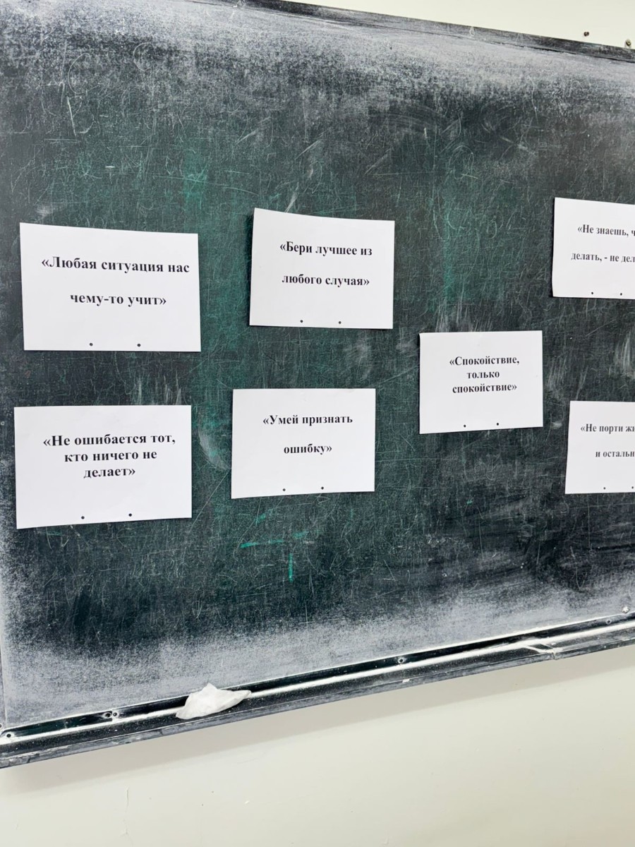 ������� ��� ����������: � ��� ��������?