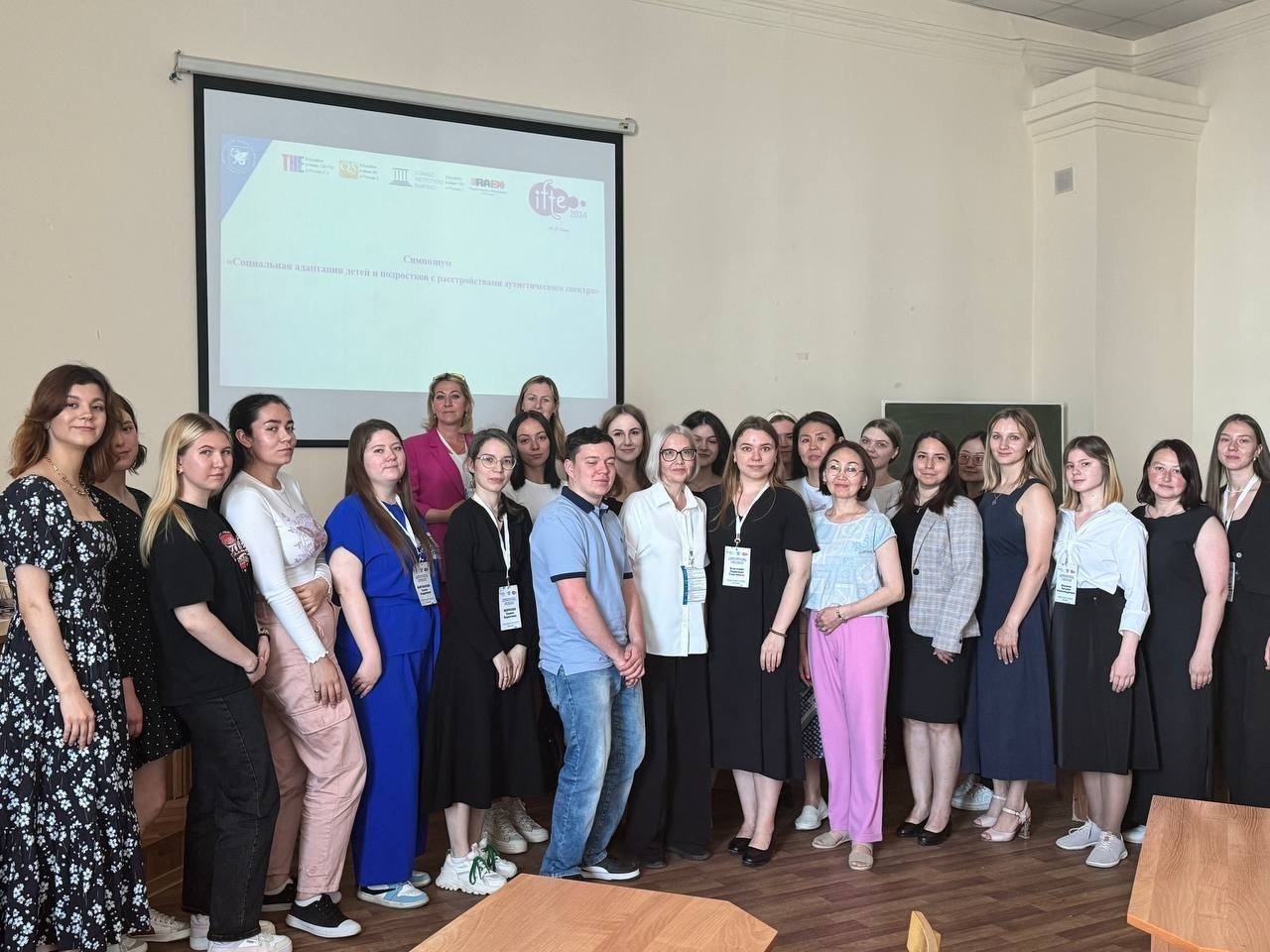 ����������� ����������� ������������� �������� 