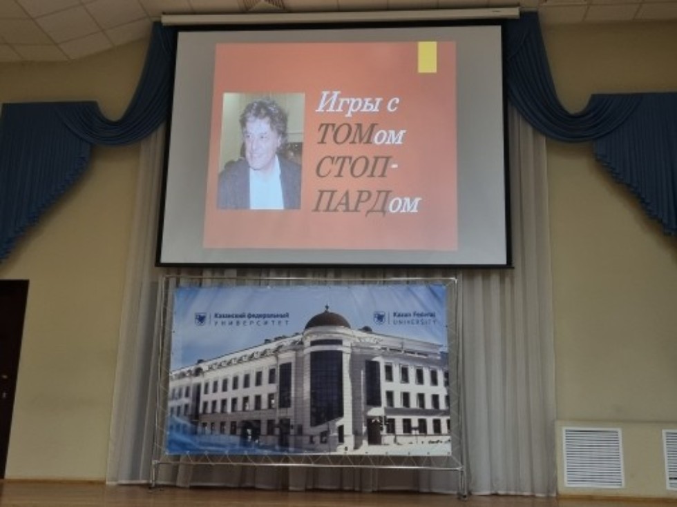 ������-������� � ������������ ������ ��������