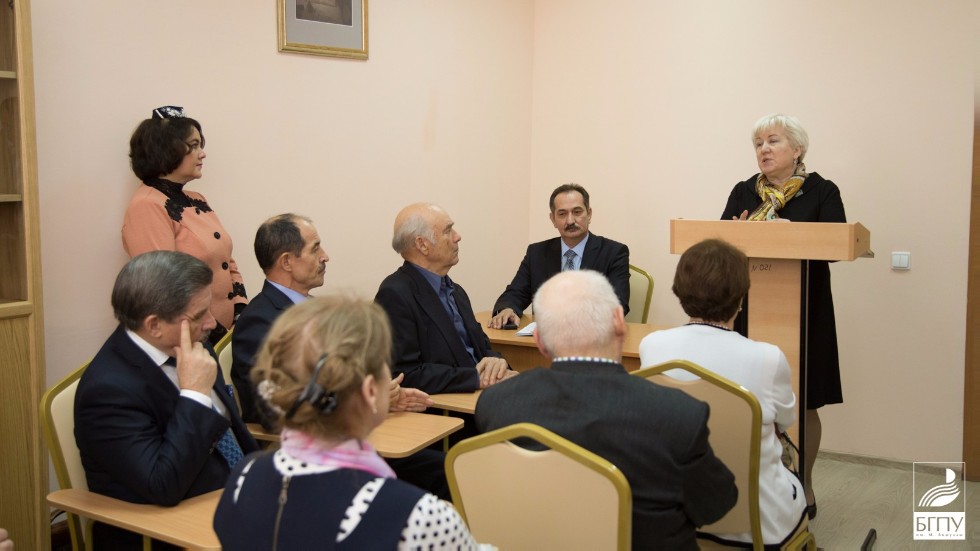 Образовательно-культурный центр г.Уфа Образовательно-культурный центр г.Уфа